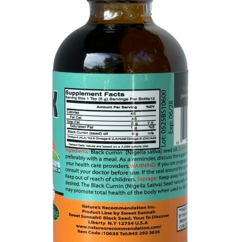 Pure Cold Pressed Black Seed Oil - 1 oz. Glass