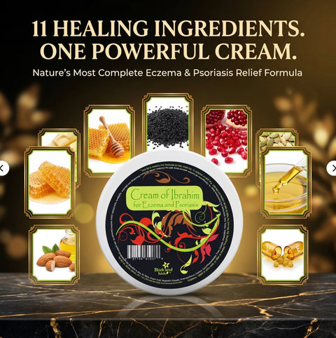 Cream Of Ibrahim (for Eczema & Psoriasis) - 5 oz