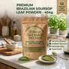 Soursop Leaves Powder 16 oz 454 Grams